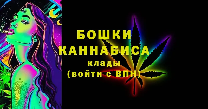 Каннабис Ganja  где купить   мориарти официальный сайт  Тюкалинск 